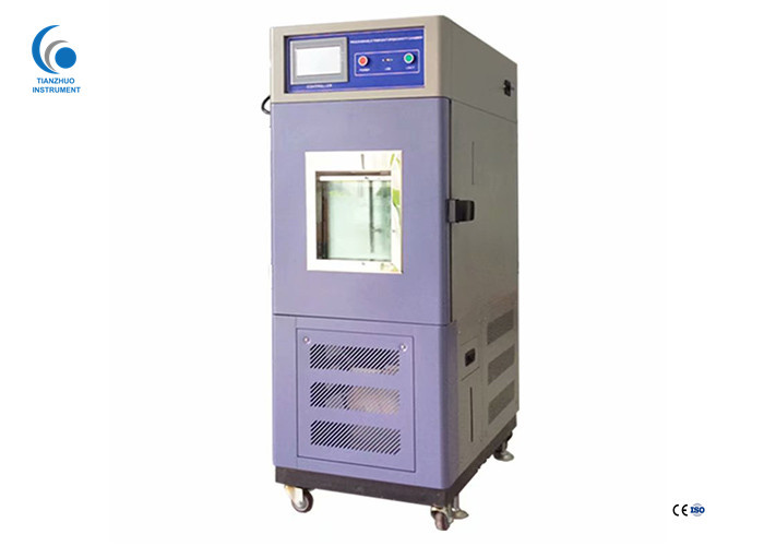 Programmable Chambers Environmental Test Cold Chamber Testing For Sale （TZ-HW1000L）