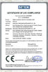 China Huizhou Tianzhuo Chuangzhi Instrument Equipment Co., Ltd. certification