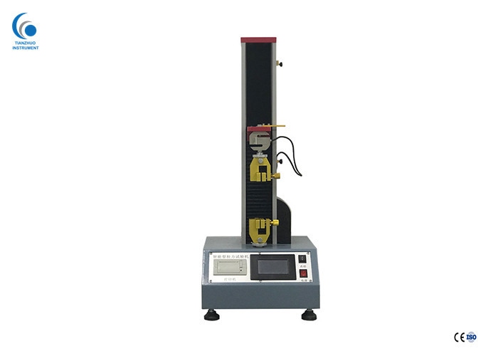 Utm Computerized Material Universal Tensile Testing Machine For Rubber , Plastic , Leather