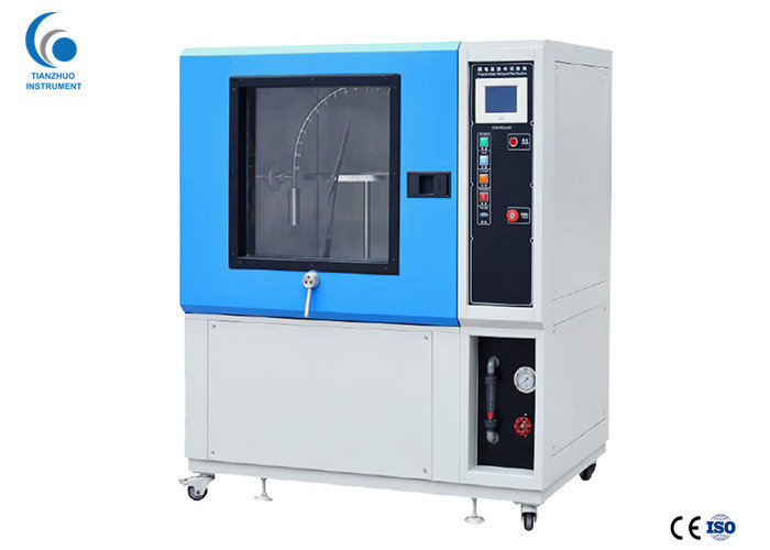 Stainless Steel Rain Test Chamber / Environmental Water Spray Test Chamber