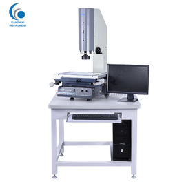 Data Display Manual 2D Video Measuring Machine 0.5um Resolution G Series